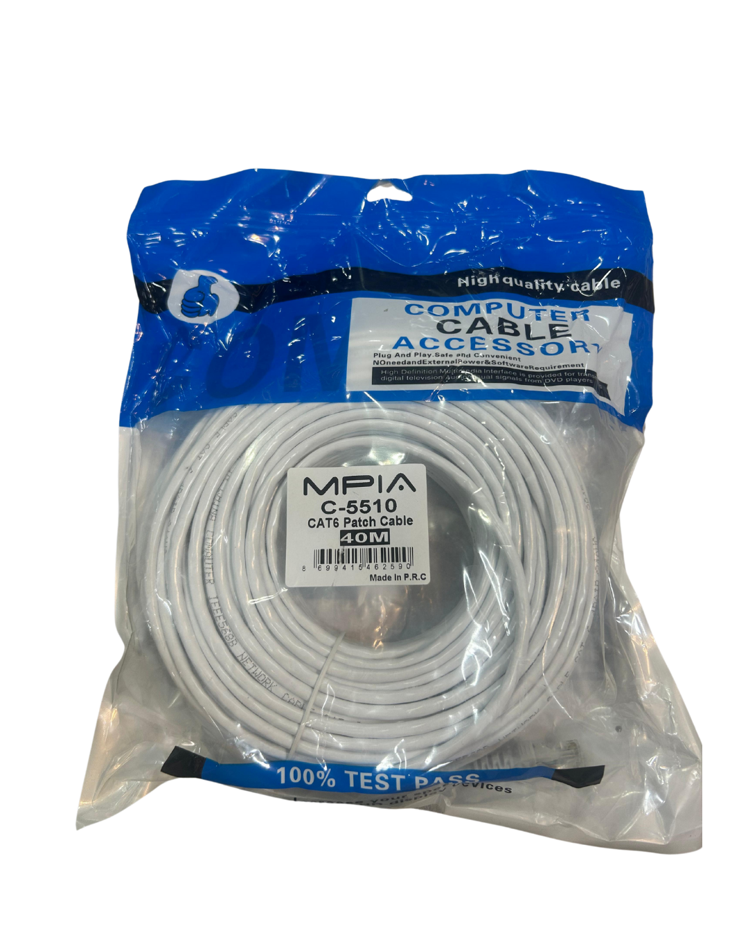 MPIA C-5510 CAT6  KABLO 40METRE İNTERNET KABLOSU