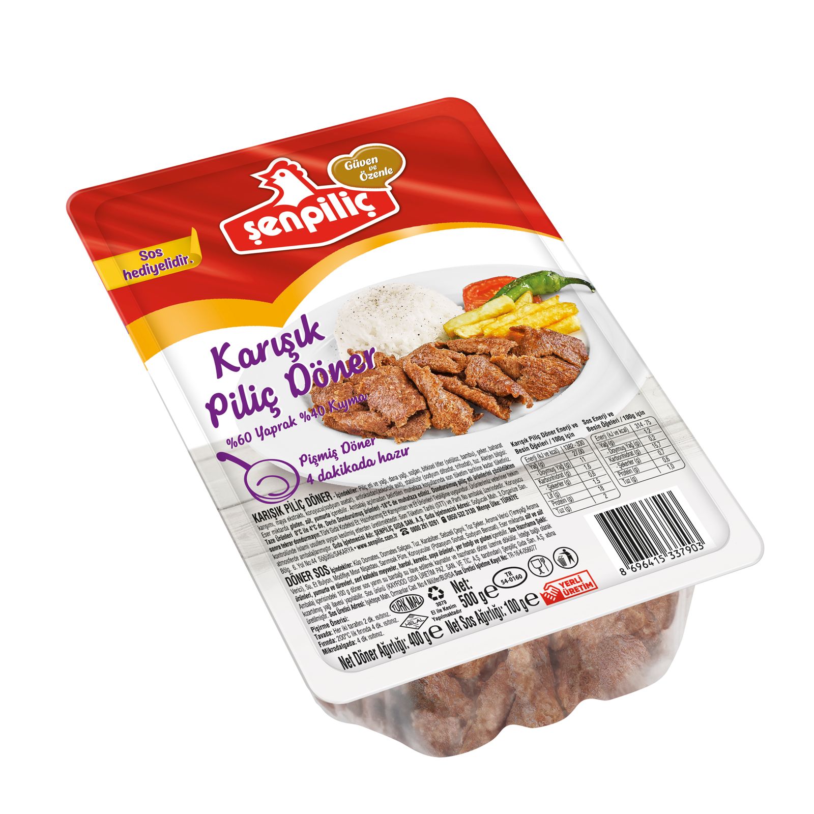 ŞENPİLİÇ KARIŞIK DÖNER 300 GR