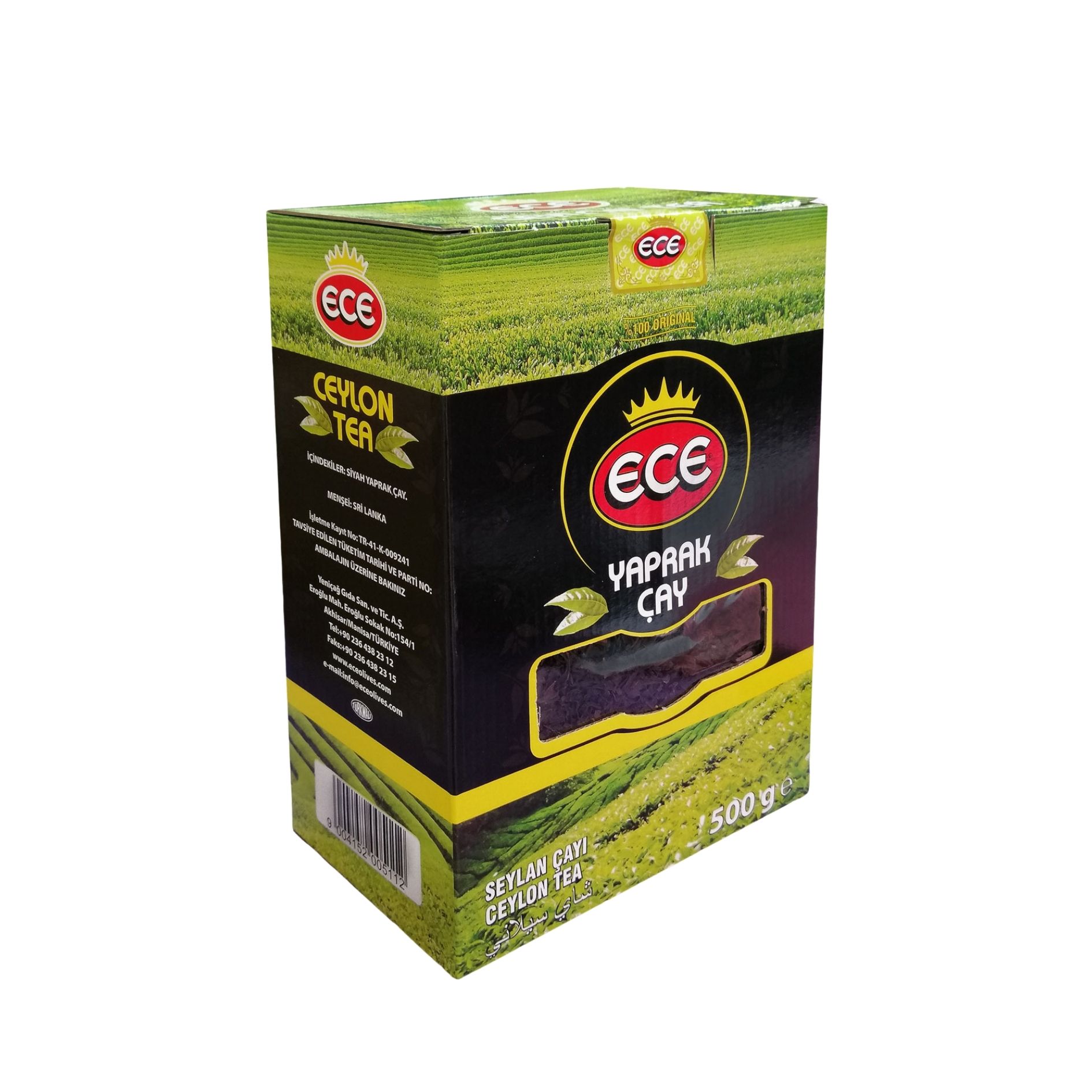ECE SEYLAN YAPRAK ÇAY 500 GR (10 ADET)