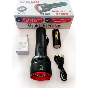 WISON WS-5572/20W ŞARJLI UZUN MENZILLI EL FENERİ