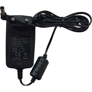 SCEC  CS24E1200200FGF 12 V2 AMPER ADAPTÖR